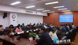 湖南长沙市新闻媒体爆料,重大事件引发社会关注