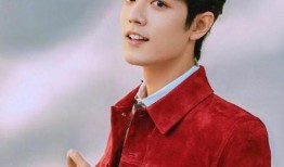 肖战爆料唐艺昕视频播放,引发网友热议