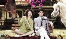 天堂牧场16在线观看,在线畅享田园风情