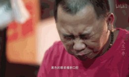 娱乐吃瓜酱密集恐惧症,娱乐吃瓜酱的惊悚之旅