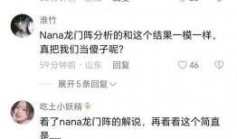 印尼当地人爆料视频最新,神秘视频揭示惊人真相！