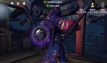 新角色咒术师爆料视频,新角色技能与背景故事深度解析