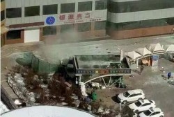 河北承德爆料事件视频最新,揭秘背后真相与争议
