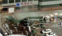 河北承德爆料事件视频最新,揭秘背后真相与争议