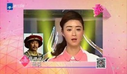 好友爆料蒋欣完整视频,好友爆料背后的惊人真相