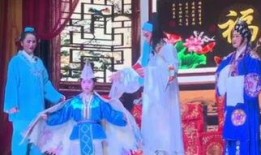 戏曲在线观看,线上尽享——戏曲在线观看指南