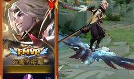 王者新曜皮肤爆料最新,炫酷特效，神秘英雄即将登场！