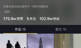 爆料抖音网友视频违法吗,抖音网友爆料视频违法边界探讨