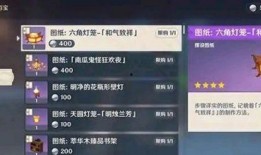 爆料新世界索隆内鬼视频,视频爆料揭示惊人内幕