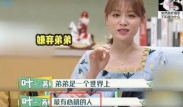 深圳小亮最新爆料,揭秘最新热点事件内幕