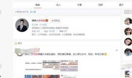 爆料视频正能量,正能量满满！揭秘爆款爆料视频背后的感人故事