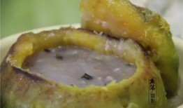 娱乐吃瓜芋泥视频下载安装