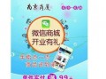 爆料南京头条最新消息,最新爆料揭示重大事件内幕
