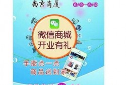 爆料南京头条最新消息,最新爆料揭示重大事件内幕