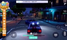 最新街头车神爆料,揭秘极限赛车界的风云变幻