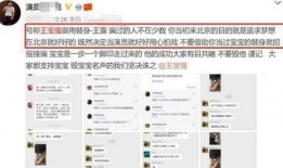 视频聊天爆料怎么弄,如何巧妙捕捉精彩瞬间