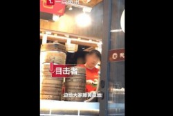 爆料南京网友视频下载,揭秘城市生活瞬间