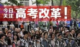 清江中学爆料新闻最新,揭秘校园重大事件背后的真相