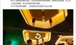 爆料时间电焊视频,揭秘幕后电焊视频背后的故事