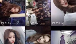 抖音网红吃瓜免费,免费福利等你来抢！