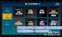 qq飞车教学爆料大全最新,揭秘最新技巧与攻略