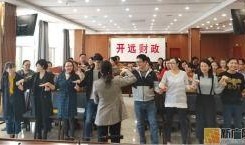 开远新闻爆料,最新爆料揭示城市动态