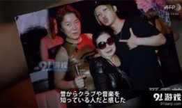 大哥爆料二奶奶蹦迪视频,大哥独家爆料蹦迪视频曝光