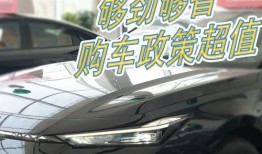 新车爆料最新,尖端科技与极致设计的完美融合