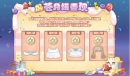 奥比岛集卡最新爆料,神秘角色与全新玩法即将揭晓！