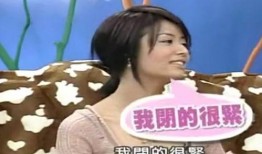 李腾飞前女友爆料视频,揭秘背后惊人真相