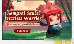 迷你新皮肤爆料视频网站,视频网站独家爆料抢先看