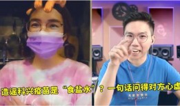 兔牙被大哥爆料视频,揭秘背后惊人真相