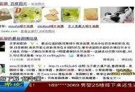 今日一线爆料有用吗,揭秘实用信息，助力生活决策