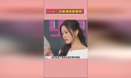 娱乐爆料最新热点,明星动向大揭秘！