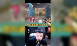 广君再次爆料视频,事件背后惊人真相