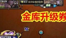 韩服最新版本爆料大全