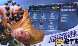 曙光英雄最新爆料抽奖,神秘抽奖活动即将开启，英雄碎片等你来拿！