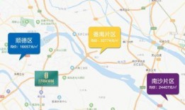 福州爆料物业事件最新消息,业主维权引发社会关注