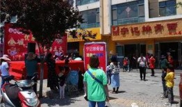 榆次爆料网红事件视频,真相与争议交织的舆论漩涡