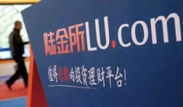 吉林财富广场爆料案件最新