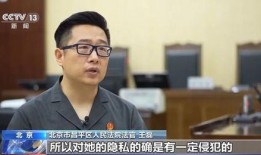 原告在线观看,原告在线观看事件深度解析