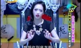 腐臭都市在线观看,在线惊悚之旅，揭秘暗黑都市背后的恐怖真相