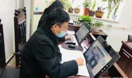 原告在线观看,原告在线观看事件深度解析