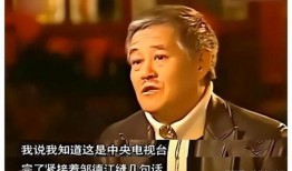 张小飞直播爆料视频下载,独家爆料视频内容大起底