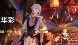 须弥剧情最新爆料视频,最新爆料视频深度解析