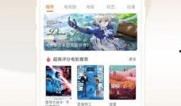 爆料树人改造视频播放下载,独家播放下载，揭秘改造过程