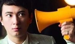 王大锤网友爆料视频播放,揭秘幕后真相