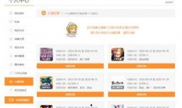 爆料人如何赚钱呢视频,揭秘网络爆料背后的盈利之道