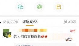 李宏毅爆料全部视频,揭秘娱乐圈幕后真相