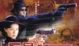 六号特工爆料视频大全,视频大全背后的惊心动魄故事